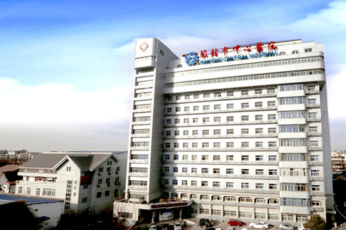 总院区：开封市第一人民医院