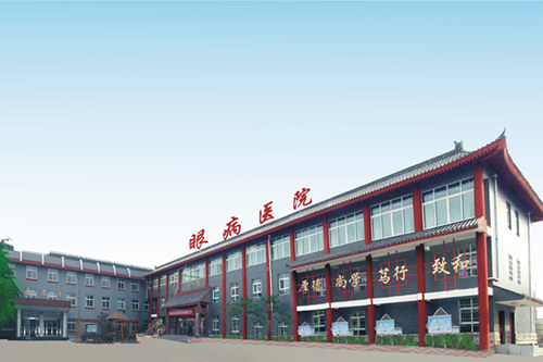 西院区：开封市眼病医院